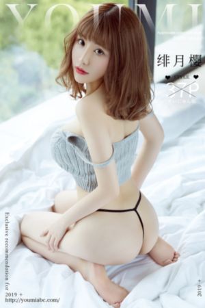 日韩无v不卡_高清电影在线看