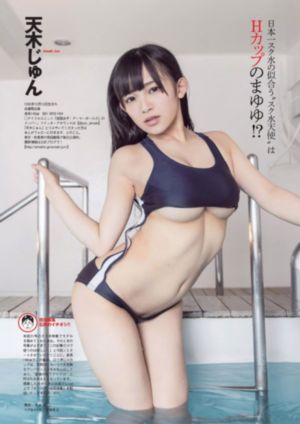 男受被攻道具调教肉H_午夜激情